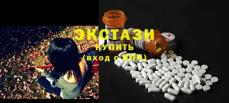 наркошоп  Ак-Довурак  ОМГ ОМГ ONION  ЭКСТАЗИ 300 mg 