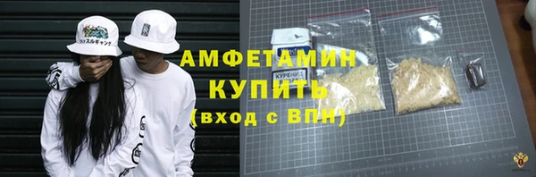 кокаин колумбия Гусев